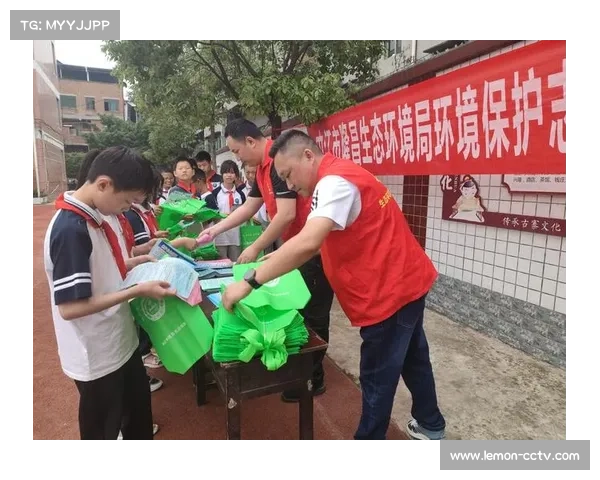 球衣回收计划启动 旧衫变身环保袋助力绿色生活 球衣回收计划启动 旧衫变身环保袋助力绿色生活