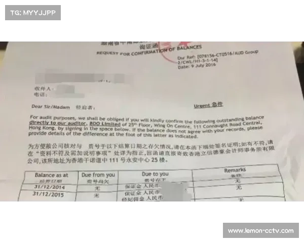 深圳站报名需邮寄加盖公章的报名表与健康承诺书相关事项通知 深圳站报名需邮寄加盖公章的报名表与健康承诺书相关事项通知