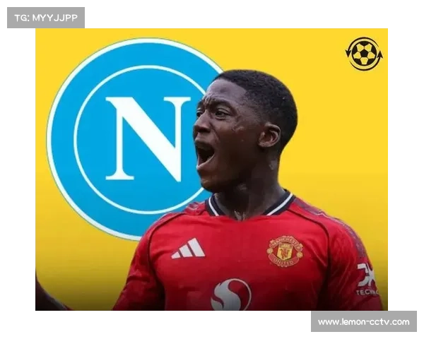 曼联小将梅诺替补登场，客场球迷报以热烈欢呼