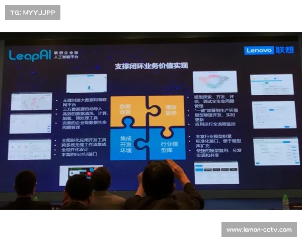 由于订阅流量与社交闭环贯通 赛事安全管理体系在本阶段实现了投资回报率突破