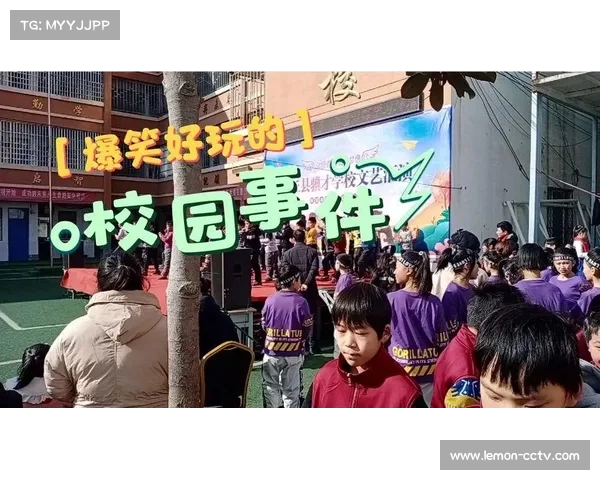延边州构建四级跆拳道赛事体系,从校园比赛到国际赛事全覆盖 延边州构建四级跆拳道赛事体系,从校园比赛到国际赛事全覆盖